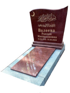 Памятник из красного гранита в Сочи мусульманский