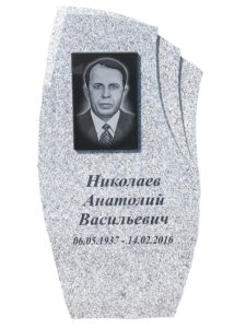 Памятник из серого гранита в Сочи для мужчина