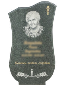Памятник из зеленого гранита в Сочи для женщины