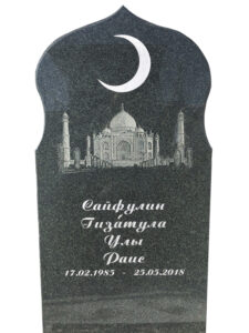 Памятник из зеленого гранита в Сочи мусульманский