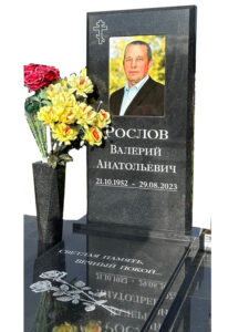 Памятник с цветным фото в Сочи для мужчины